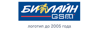 Лого билайн
